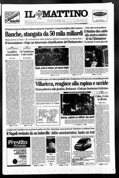 Il mattino
